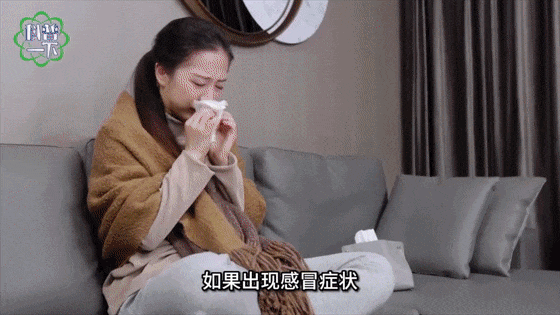微信图片_20250106112826.gif